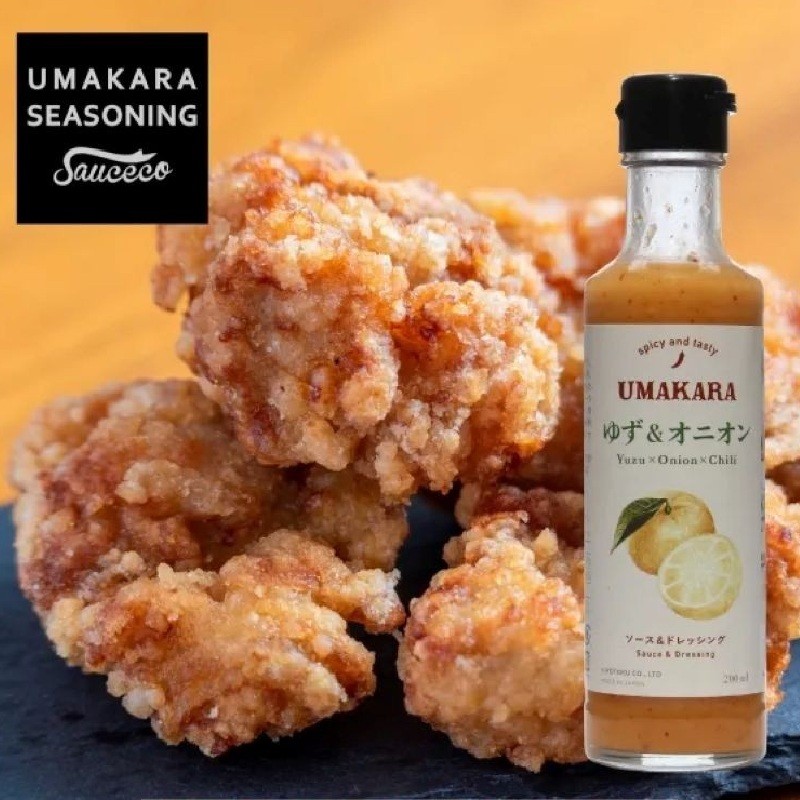 Kiyotoku UMAKARA Yuzu & Onion Dressing Sauce Seasoning