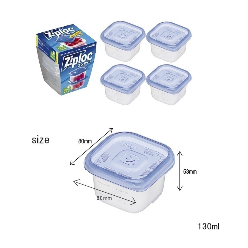 Asahi Kasei Ziploc Container Food Storage Square Microwave Freezer Airtight Lunch Box 【Direct from Japan】-FUKUOKA_OTAKU