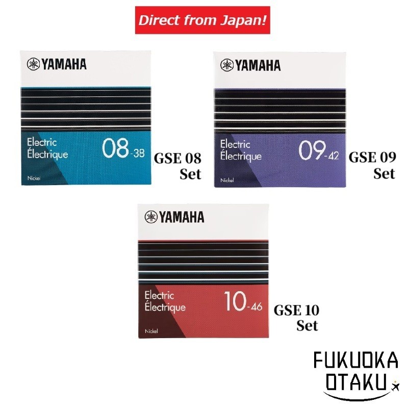 YAMAHA Electric Guitar Strings Set Guitar Music Made in Japan【Direct from Japan】