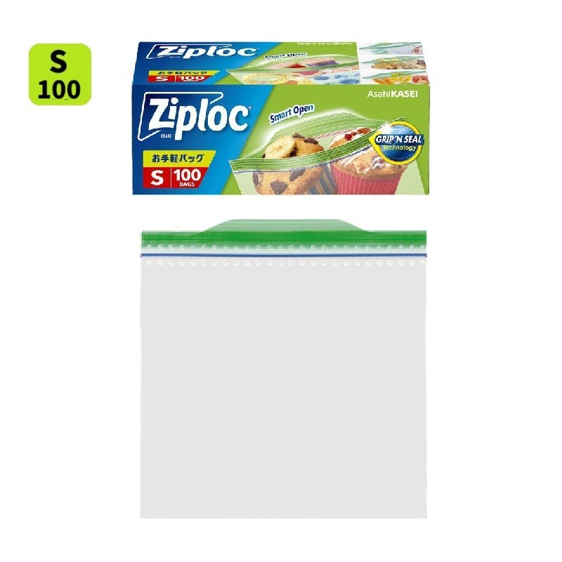Asahi Kasei Ziploc Easy Storage Bag Small Size for Snacks & Accessories【Direct from Japan】