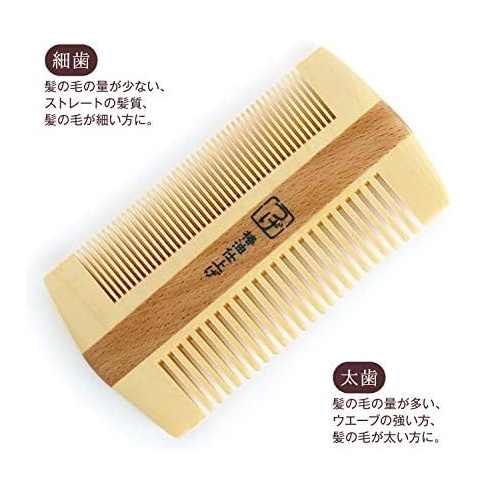 Meidai Tsubaki Oil Tuge Comb Made in Japan【Direct from Japan】