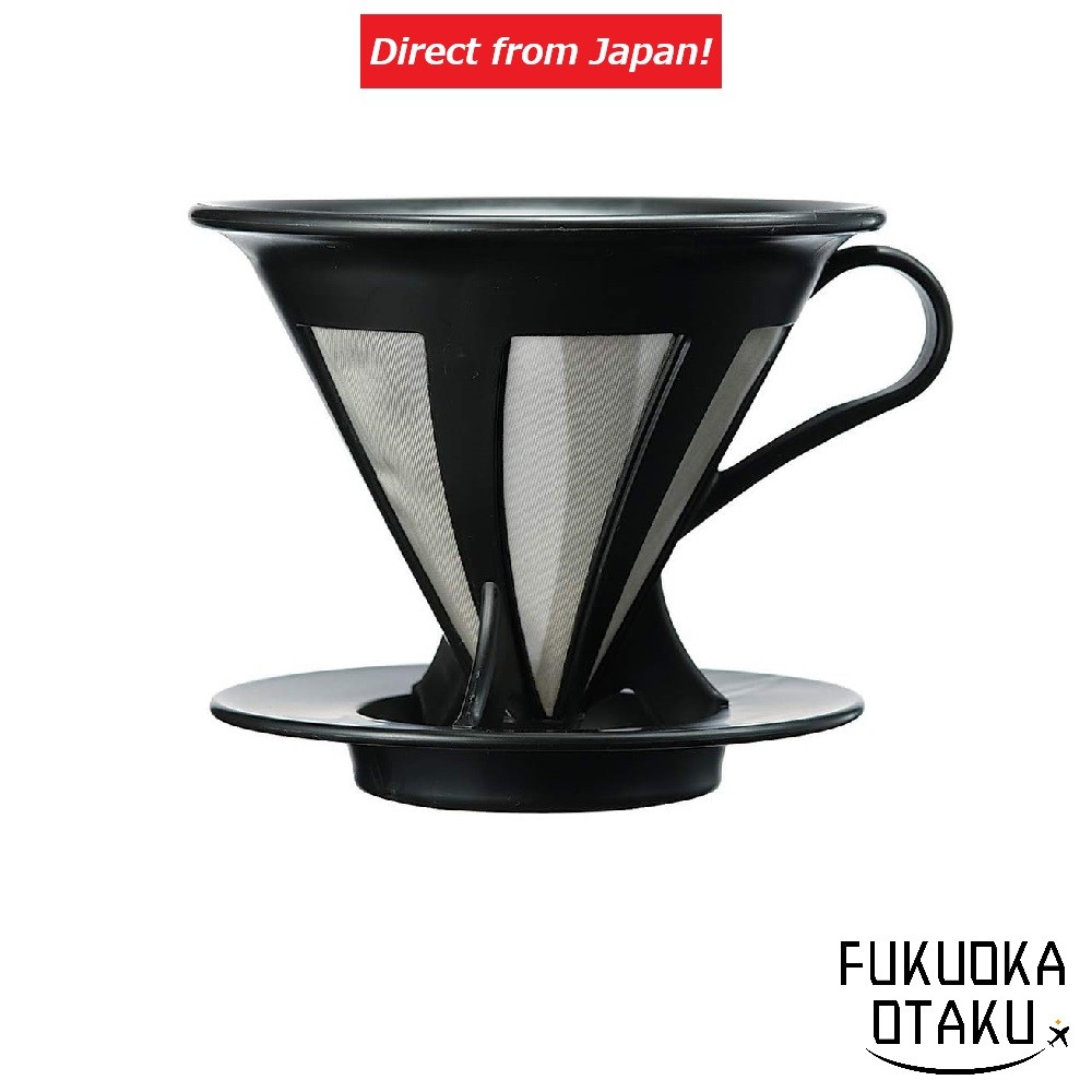 HARIO CFOD-02B [Café Or Dripper 02 Black] Coffee Equipment 【Direct from Japan】-FUKUOKA_OTAKU