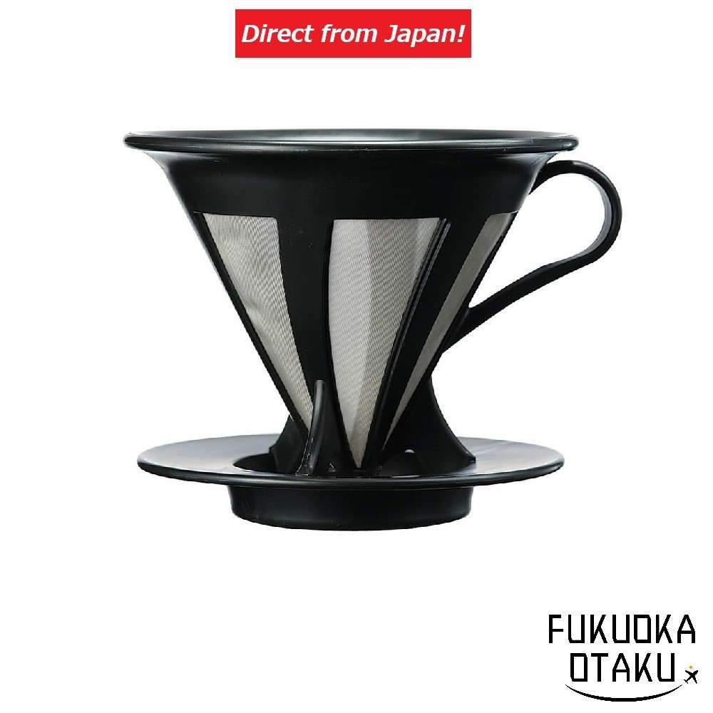 HARIO CFOD-02B [Café Or Dripper 02 Black] Coffee Equipment 【Direct from Japan】-FUKUOKA_OTAKU