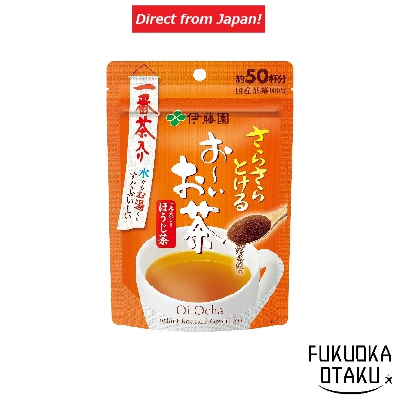 Itoen Oi Ocha Hojicha Powder 40g Ziplock Bag Type Japanese Tea 【Direct from Japan】