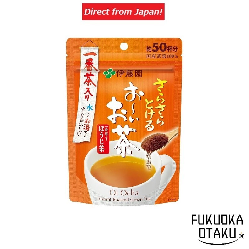 Itoen Oi Ocha Hojicha Powder 40g Ziplock Bag Type Japanese Tea 【Direct from Japan】-FUKUOKA_OTAKU