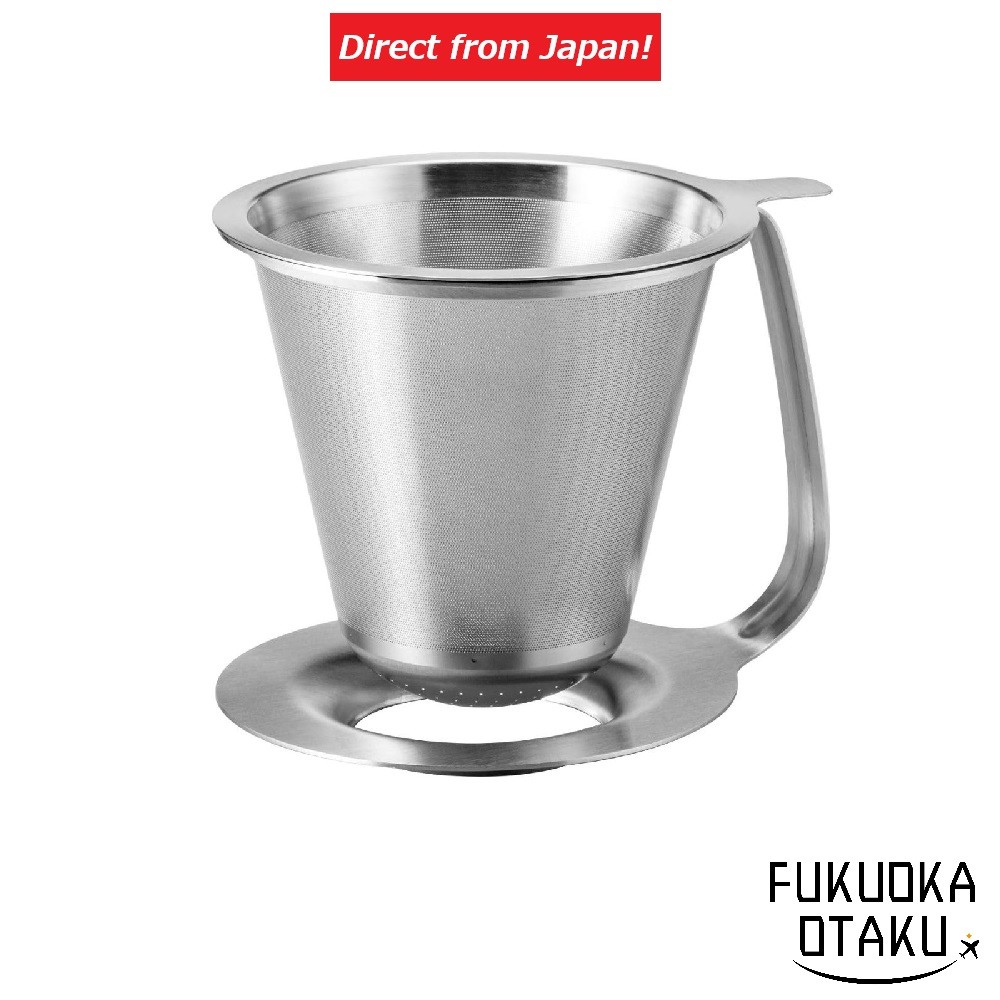 HARIO KDD-02-HSV [Double Stainless Dripper - Kasuya Model] Coffee Equipment [Direct from Japan]-FUKUOKA_OTAKU