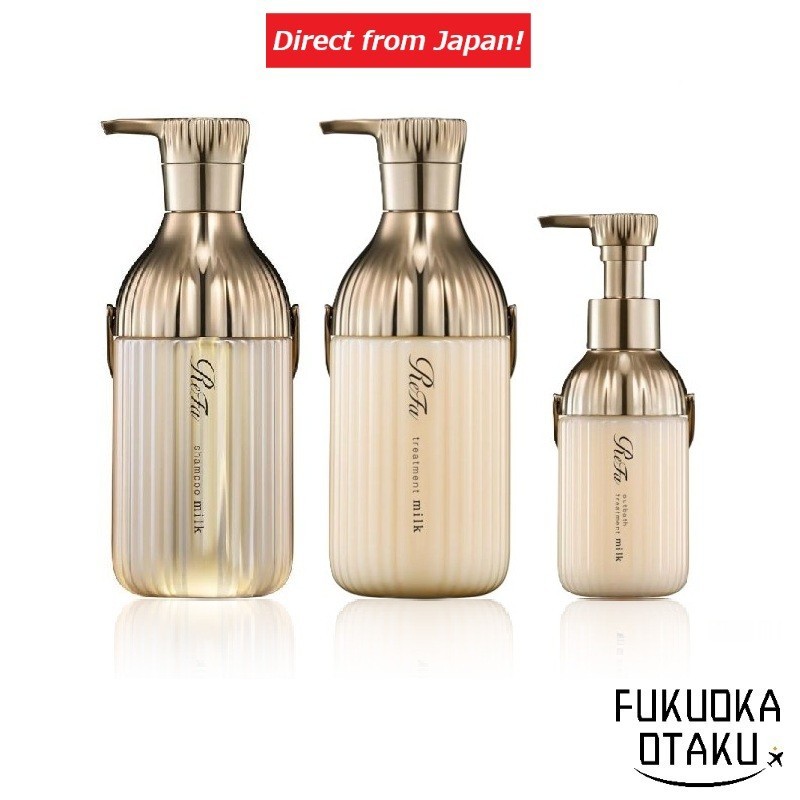 ReFa Milk Protein Royal Shampoo Treatment Leave-in Treatment Hair Care Made in Japan【Direct from Japan】-FUKUOKA_OTAKU