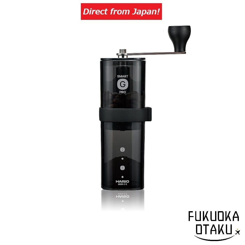 HARIO MSGS-2-B [HARIO Coffee Mill Smart G PRO] Coffee Accessories [Direct from Japan]-FUKUOKA_OTAKU