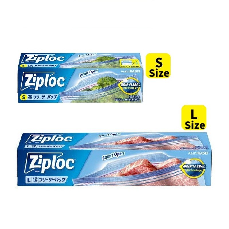 Asahi Kasei Ziploc Freezer Bag Double Zipper Airtight Storage Bag for Freezing & Microwaving【Direct from Japan】
