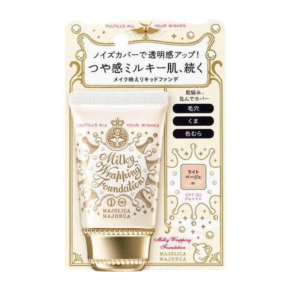 Shiseido MAJOLICA MAJORCA Milky Wrapping Foundation　30g SPF30/PA+++   00(Pink beige）/01 (light beige)/02 (beige)【Direct from Japan】-FUKUOKA_OTAKU