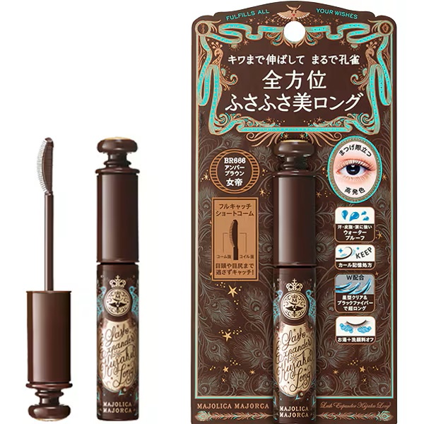 MAJOLICA MAJORCA Lash Expander Peacock Long BK999 Deep Black King / BR666 Amber Brown Empress【Direct from Japan】-FUKUOKA_OTAKU