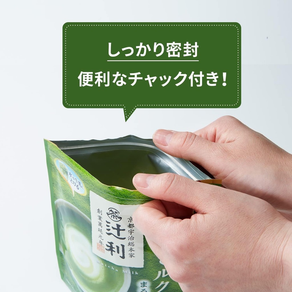 Tsujiri Matcha Milk 190g Japanese Tea [Direct from Japan]