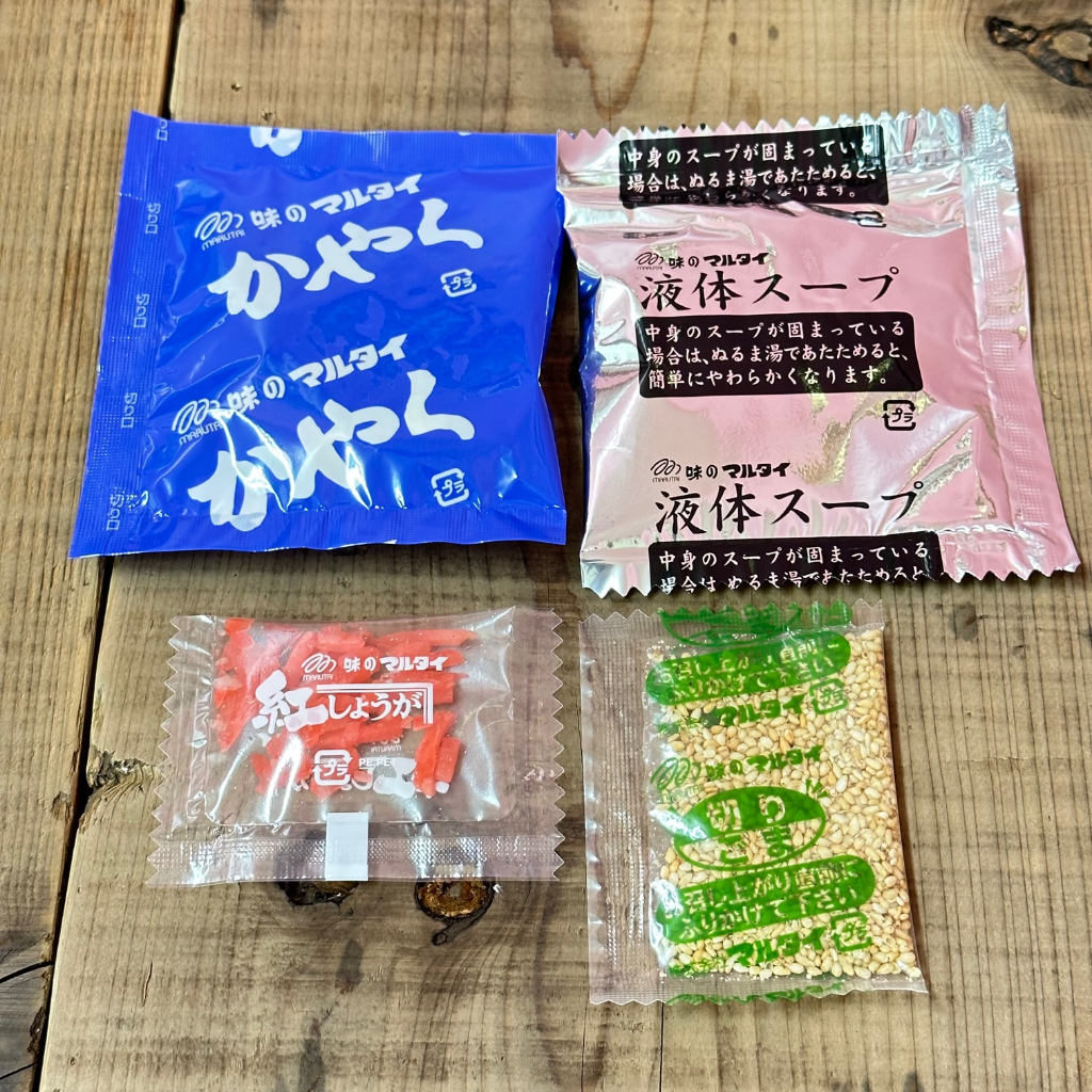 Marutai 'Ganso Nagahamaya' Tonkotsu Ramen [Direct from Japan]-FUKUOKA_OTAKU