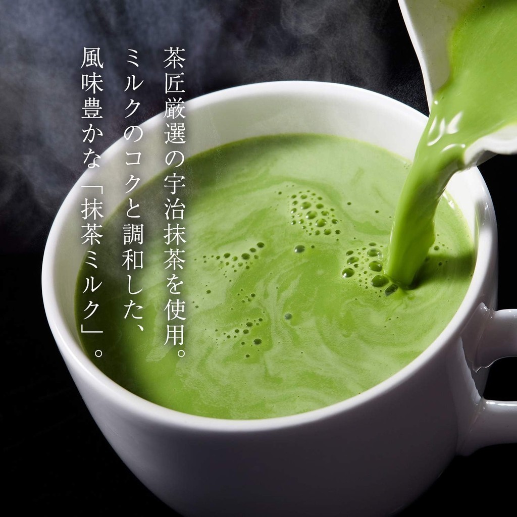 Tsujiri Matcha Milk 190g Japanese Tea [Direct from Japan]