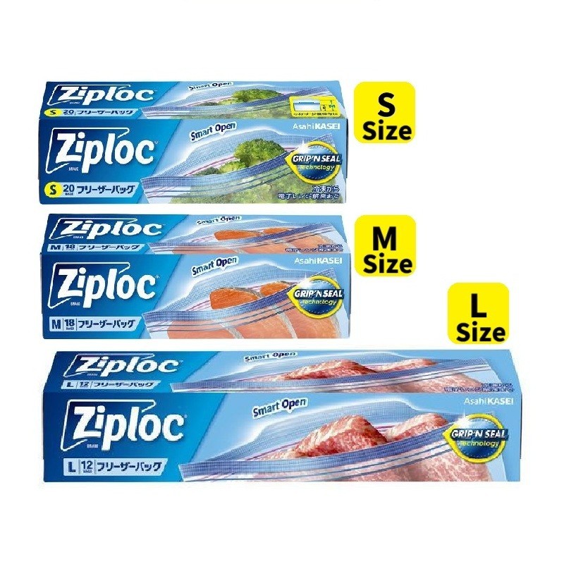 Asahi Kasei Ziploc Freezer Bag Double Zipper Airtight Storage Bag for Freezing & Microwaving【Direct from Japan】