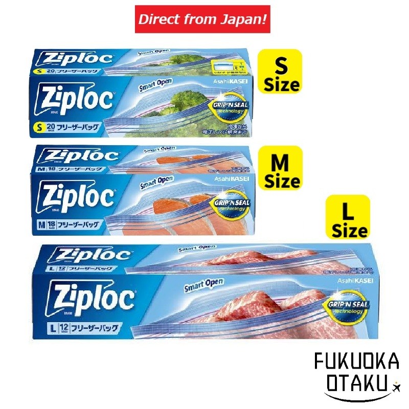 Asahi Kasei Ziploc Freezer Bag Double Zipper Airtight Storage Bag for Freezing & Microwaving【Direct from Japan】