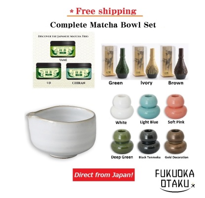 Complete Matcha Bowl Set　【Free shipping】【Direct from Japan】-FUKUOKA_OTAKU
