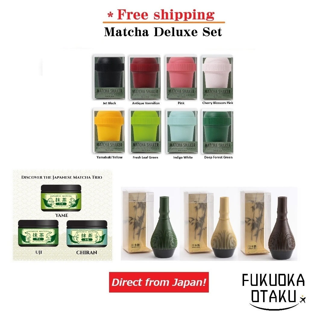 Matcha Deluxe Set　【Free shipping】【Direct from Japan】-FUKUOKA_OTAKU