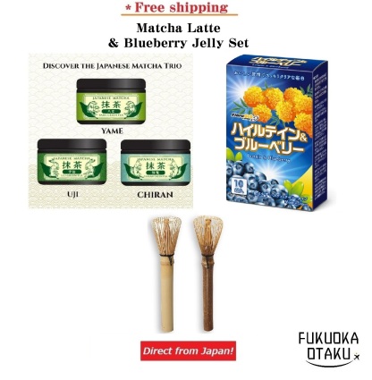 Matcha Latte & Blueberry Jelly Set　【Free shipping】【Direct from Japan】