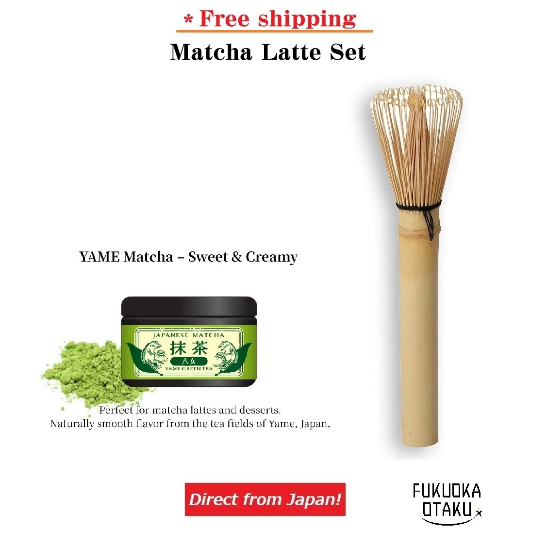 Matcha Latte Set　【Free shipping】【Direct from Japan】-FUKUOKA_OTAKU