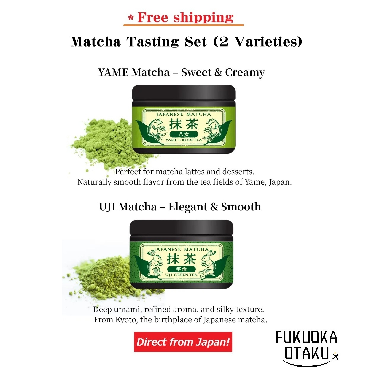 Matcha Tasting Set (2 Varieties)　【Free shipping】【Direct from Japan】-FUKUOKA_OTAKU