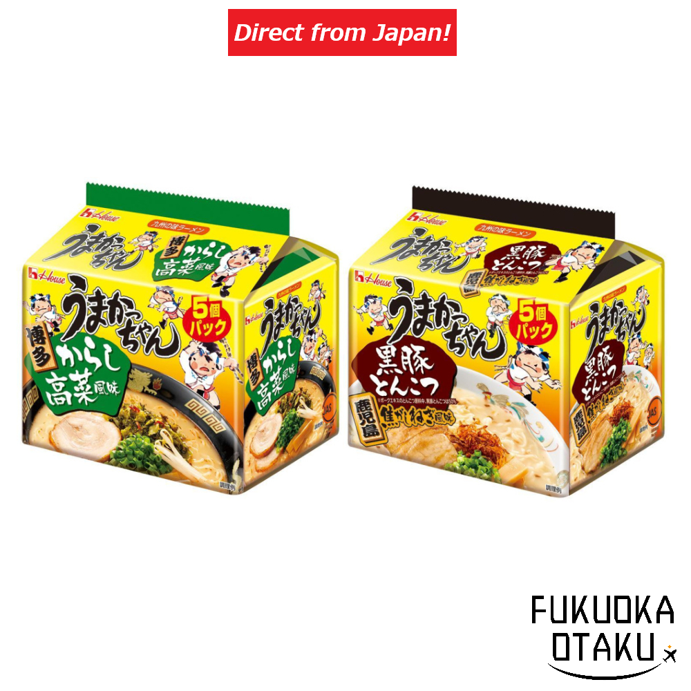 House Foods "Umaka-chan" "Umakacchan" "Umakaccyan" ／　"Hakata Mustard Takana Flavor" "Kurobuta Tonkotsu Kagoshima Charred Green Onion Flavor" Instant Ramen [Direct from Japan]
