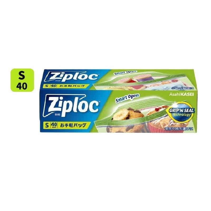 Asahi Kasei Ziploc Easy Storage Bag Small Size for Snacks & Accessories【Direct from Japan】