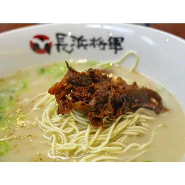 The birthplace of mustard greens ramen, the Nagahama shogun's specialty "original Pickled Takana Mustard with Chili"  [Direct from Japan]