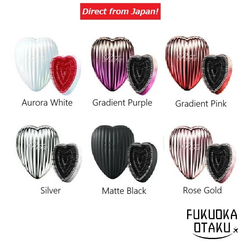 Hair Brush ReFa HEART BRUSH RAY 6 Colors Hair Care【Direct from Japan】-FUKUOKA_OTAKU