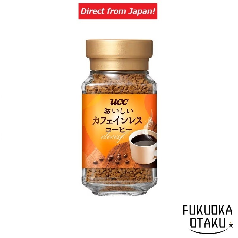 UCC Delicious Decaf Coffee Bottle 45g - Instant Coffee 【Direct from Japan】