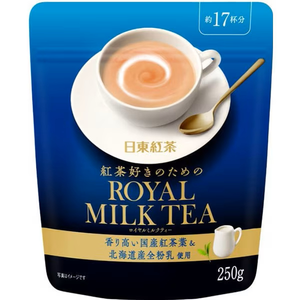 Nittoh Royal Milk Tea 14g x 8/250g [Direct from Japan]-FUKUOKA_OTAKU