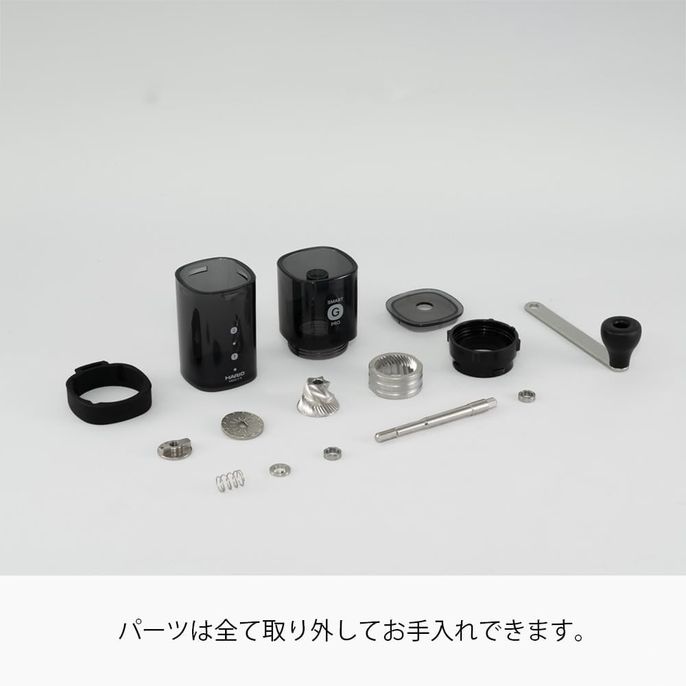 HARIO MSGS-2-B [HARIO Coffee Mill Smart G PRO] Coffee Accessories [Direct from Japan]-FUKUOKA_OTAKU