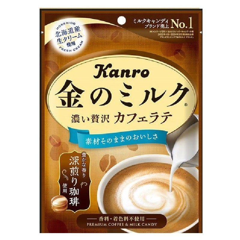 Candy Kanro Golden Milk Candy – Milk / Matcha Latte / Café Latte【Direct from Japan】