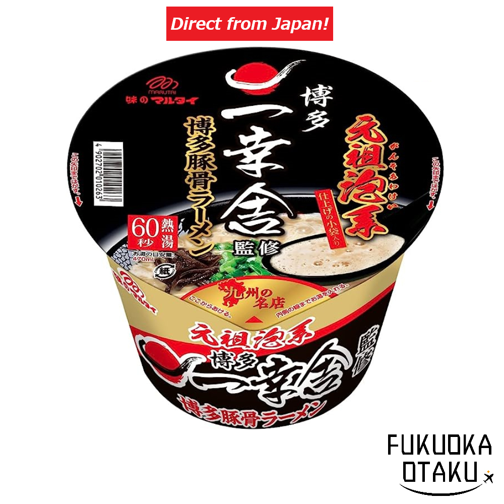 Marutai Original Foam Style "Ikkousha" Supervised Pork Bone Ramen 109g [Direct from Japan]-FUKUOKA_OTAKU