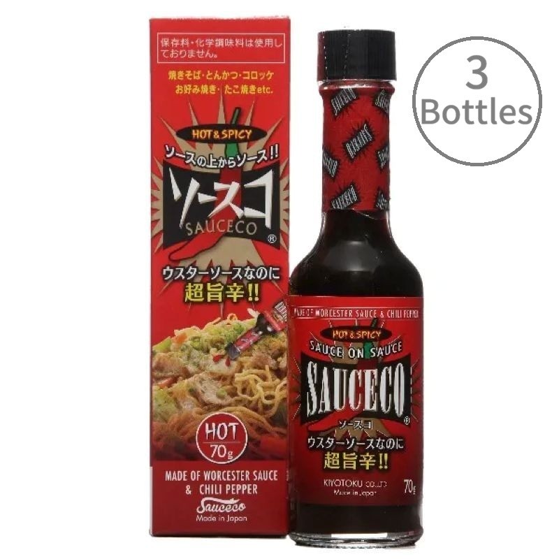 Kiyotoku Umakara Seasoning SAUCECO Worcestershire Sauce