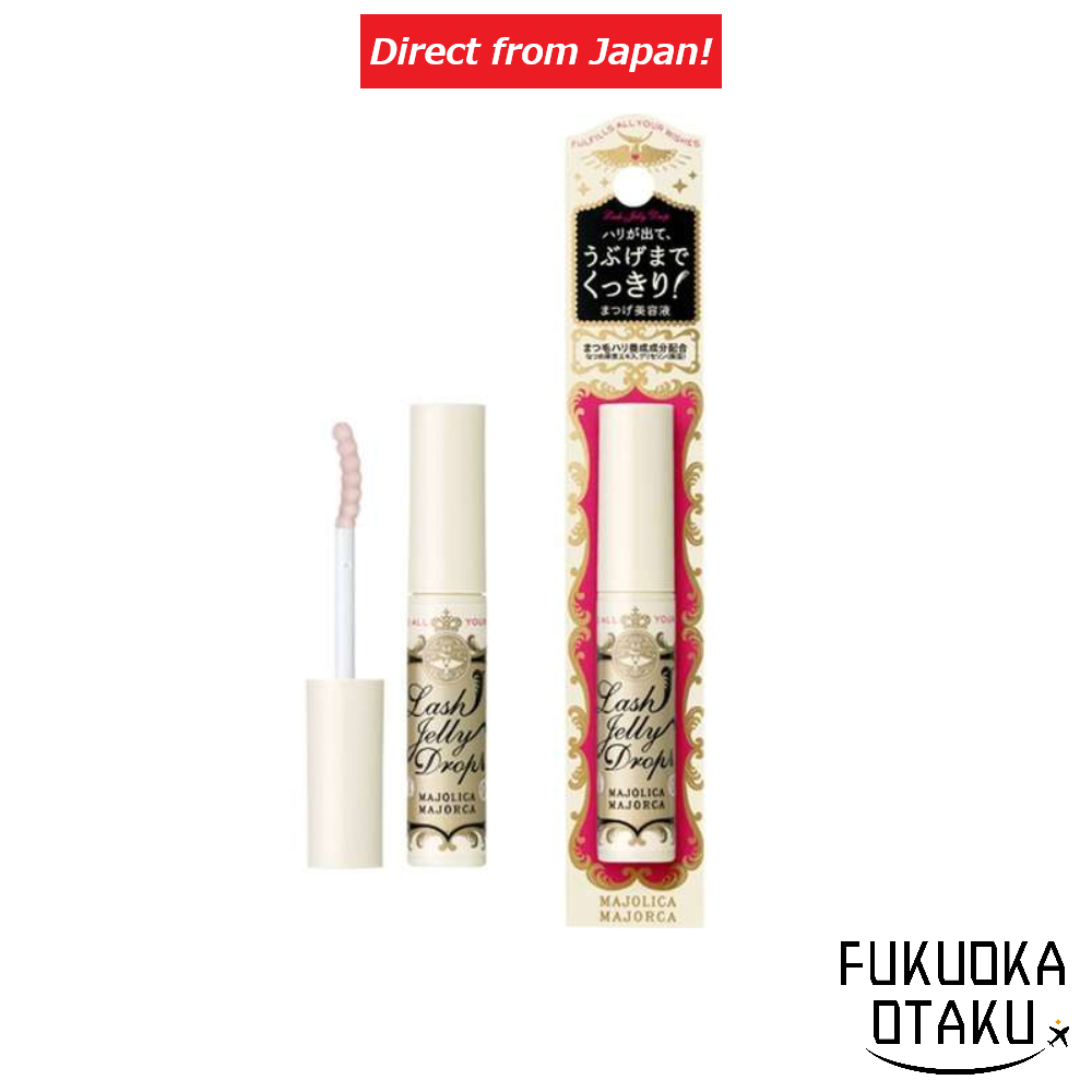 Shiseido Majolica Majorca Lash Jelly Drop EX [eyelash serum] 【Direct from Japan】-FUKUOKA_OTAKU