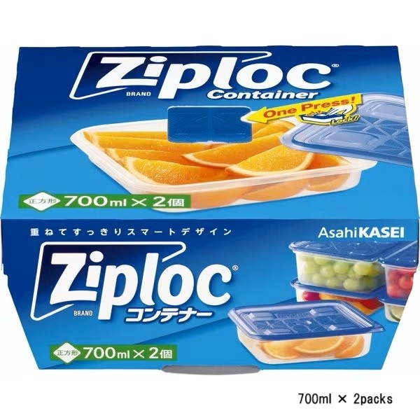 Asahi Kasei Ziploc Container Food Storage Square Microwave Freezer Airtight Lunch Box 【Direct from Japan】-FUKUOKA_OTAKU