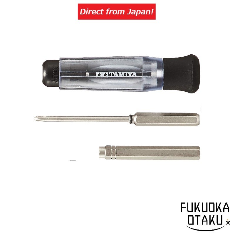 TAMIYA Craft Tool Series No.131 Mini 4WD Driver Set PRO 74131 Craft Tool【Direct from Japan】