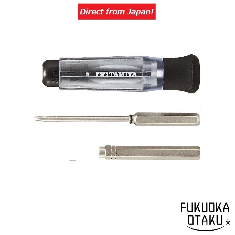 TAMIYA Craft Tool Series No.131 Mini 4WD Driver Set PRO 74131 Craft Tool【Direct from Japan】