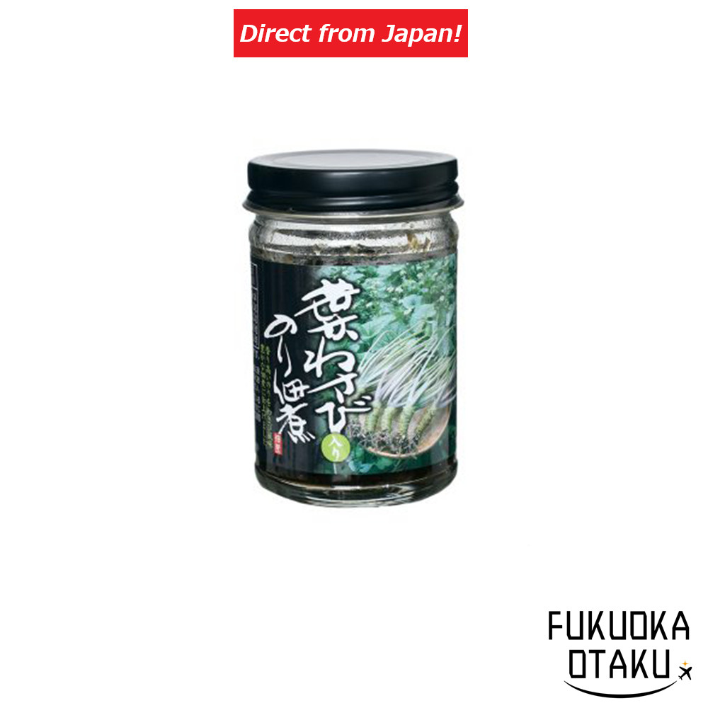 NBR Seaweed Simmered with Wasabi Leaves 150g Rice Topping Made in Japan【Direct from Japan】-FUKUOKA_OTAKU