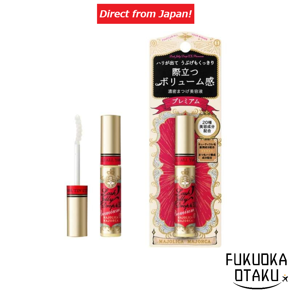 Majolica Mallorca Lash Jelly Drop EX Premium 5.3g Eyelash Serum [Direct from Japan]-FUKUOKA_OTAKU