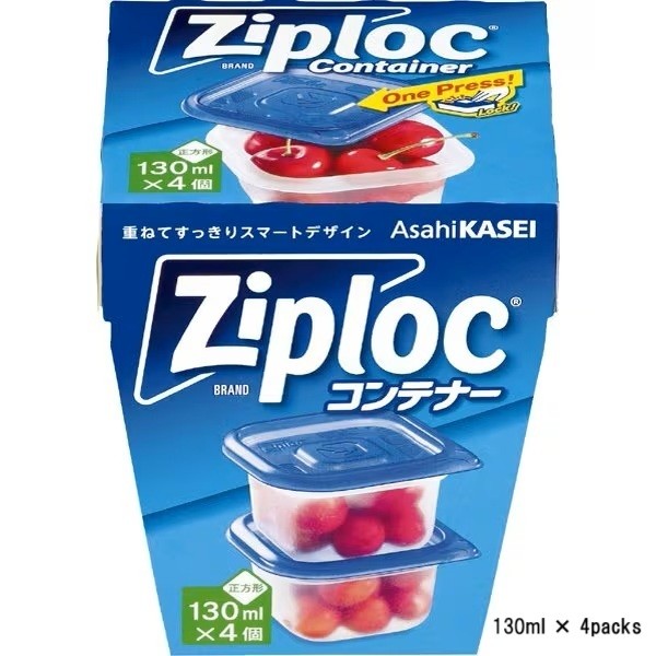 Asahi Kasei Ziploc Container Food Storage Square Microwave Freezer Airtight Lunch Box 【Direct from Japan】-FUKUOKA_OTAKU