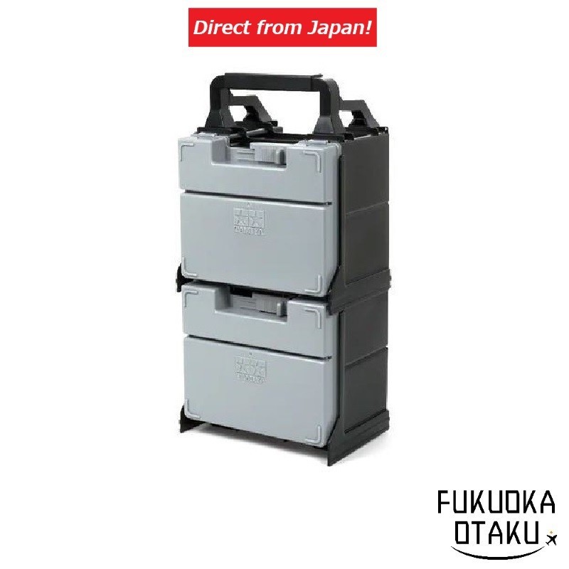 TAMIYA Mini 4WD Portable Pit [15424] Case 【Direct from Japan】