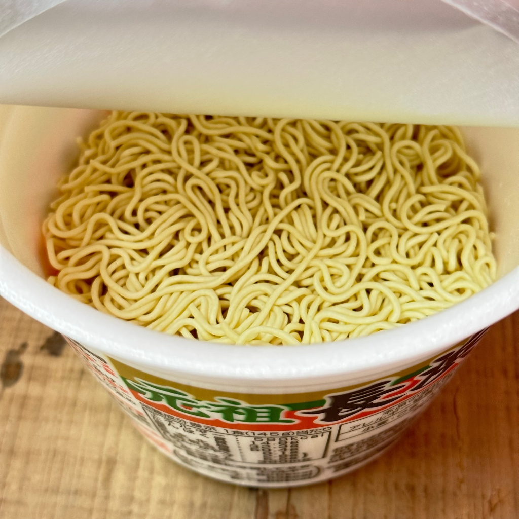 Marutai 'Ganso Nagahamaya' Tonkotsu Ramen [Direct from Japan]-FUKUOKA_OTAKU