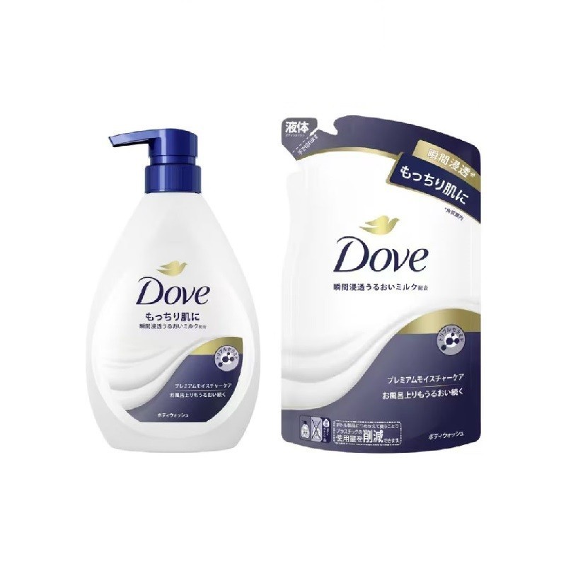 Dove Body Wash Premium Moisture Care Bottle 470g/Refill 330g, 640g/Bottle + Refill【Direct from Japan】-FUKUOKA_OTAKU