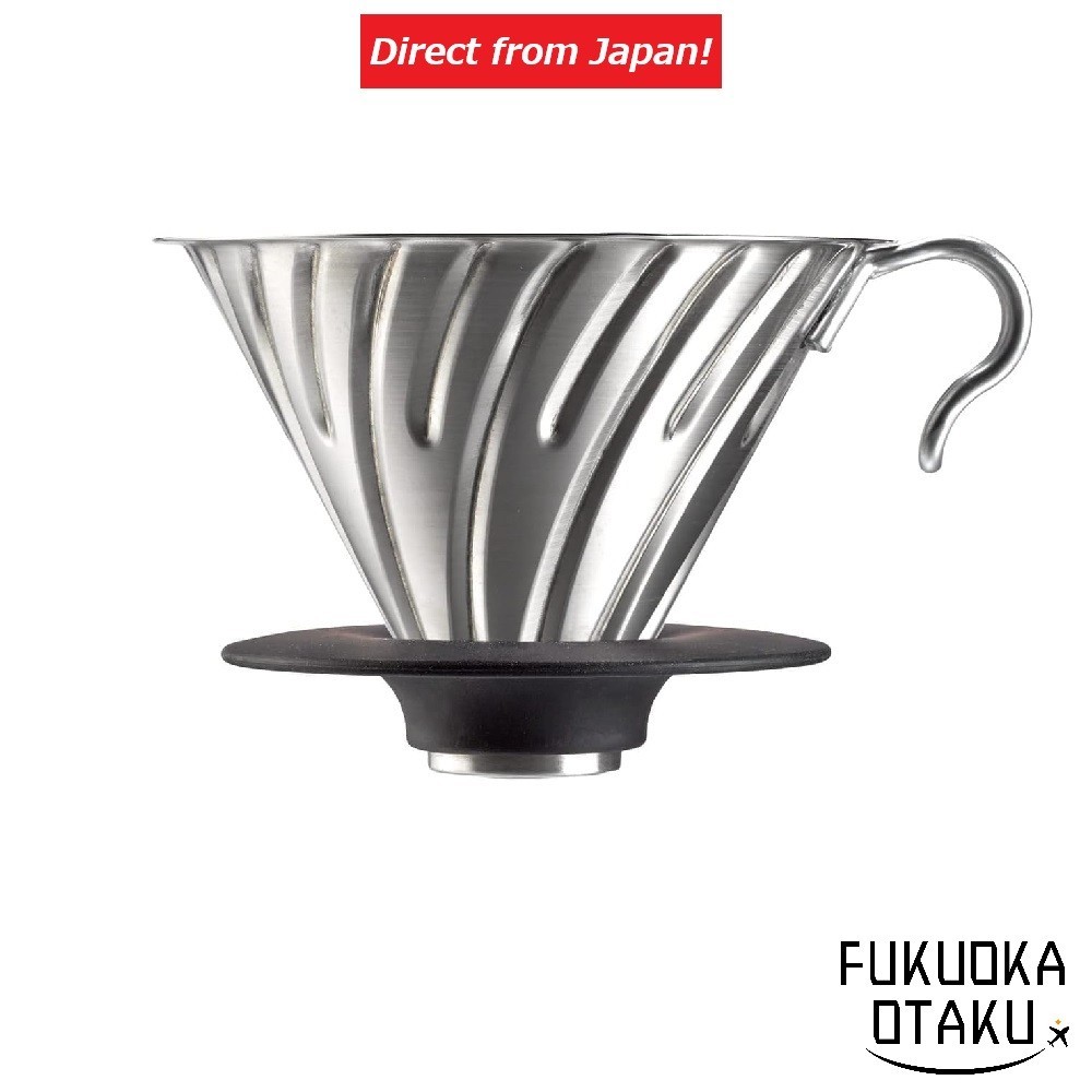 HARIO VDMR-02-HSV [V60 Metal Dripper] Coffee Equipment [Direct from Japan]-FUKUOKA_OTAKU