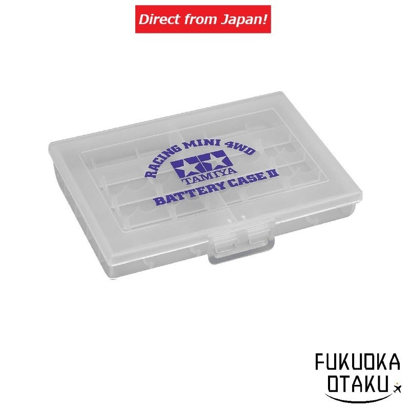 TAMIYA Mini 4WD Upgrade Parts No.521 Mini 4WD Battery Case 2 15521  Case【Direct from Japan】-FUKUOKA_OTAKU