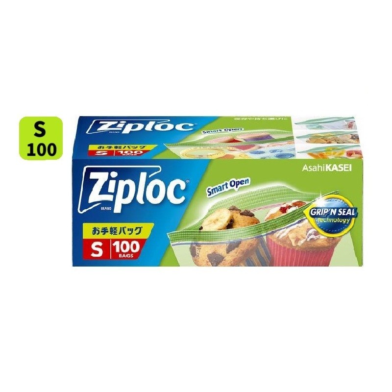 Asahi Kasei Ziploc Easy Storage Bag Small Size for Snacks & Accessories【Direct from Japan】
