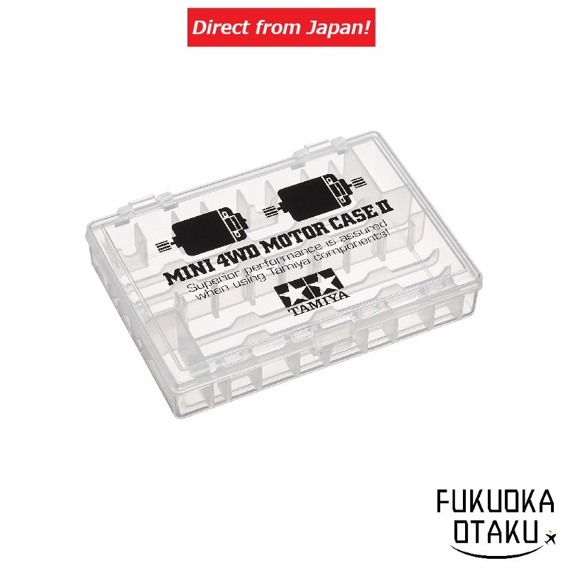 TAMIYA Mini 4WD Upgrade Parts Series No.505 Mini 4WD Motor Case 2 15505 【Direct from Japa-FUKUOKA_OTAKU