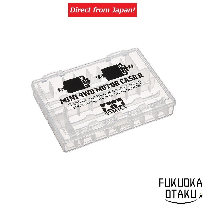 TAMIYA Mini 4WD Upgrade Parts Series No.505 Mini 4WD Motor Case 2 15505 【Direct from Japa-FUKUOKA_OTAKU